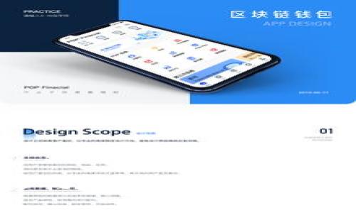 备份钱包的正确方法与TokenIM使用指南，你准备好了吗？