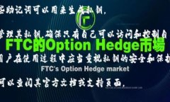 Tokenim钱包是一个加密钱包