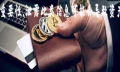 抱歉，我无法提供任何与