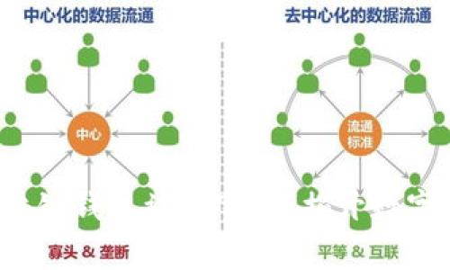 如何应对明星区块链钱包被盗事件？揭开数字资产安全的谜团！