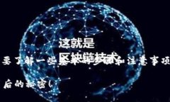 在将 tokenim 的币转换为人