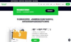 比特币的崛起：你可能不