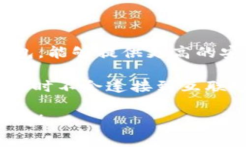 以太坊钱包可以分为冷钱包和热钱包。冷钱包是指那些不直接连接到互联网的钱包，通常是硬件钱包或纸钱包，能够提供更高的安全性。而热钱包则是指那些连接互联网的钱包，通常用于日常交易和使用，比如在线交易所钱包或移动钱包。

具体来说，如果你使用的是一个以太坊硬件钱包（如Ledger或Trezor），那么它就算是冷钱包，因为它在不使用时不会连接到互联网。而如果你使用的是一个在线钱包或手机应用程序的钱包，那么它就是热钱包。

如果你有兴趣了解如何安全地存储以太坊或其他数字资产，或者想要深入了解不同类型的钱包，欢迎详细询问！