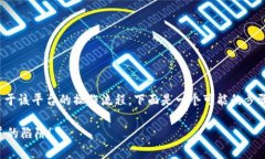 将 Tokenim 上的资金提取出