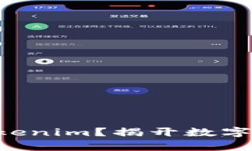 为什么你需要购买Tokenim？揭开数字货币投资背后的奥秘！