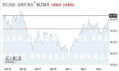 将Tokenim中的资金转出来的