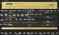 将USDT从欧易（OKEx）转移到私人钱包的过程相对简