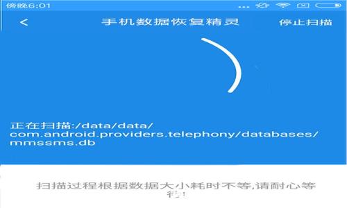 比特币硬件钱包：它真的是匿名的吗？探寻背后的真相！