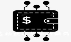 Tokenim倒闭：在这场数字货