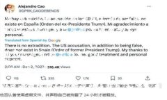 下载手机版比特币钱包的步骤相对简单，只需遵