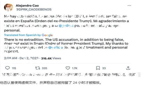 下载手机版比特币钱包的步骤相对简单，只需遵循以下步骤即可：

### 步骤一：选择钱包类型
比特币钱包有多种类型，包括：

1. **热钱包**（在线钱包）：
   - 适合日常交易的用户，方便易用。
   - 示例：Coinbase、Blockchain.com。

2. **冷钱包**（离线钱包）：
   - 更安全，适合长期存储。
   - 示例：Ledger、Trezor（硬件钱包）。

3. **移动钱包**：
   - 适合旅行或随时随地使用的用户。
   - 示例：Trust Wallet、Mycelium。

### 步骤二：下载钱包应用
1. **iOS用户**：
   - 打开 App Store。
   - 在搜索框中输入你选择的钱包名称（如“Trust Wallet”）。
   - 点击“获取”按钮进行下载。

2. **Android用户**：
   - 打开 Google Play Store。
   - 在搜索框中输入你选择的钱包名称（如“Trust Wallet”）。
   - 点击“安装”按钮进行下载。

### 步骤三：安装和设置
1. 下载完成后，打开应用程序。
2. 如果是新用户，可以选择“创建新钱包”，按照提示设置备份短语和密码。
3. 如果是已有钱包，可以选择“导入钱包”，输入你的助记词或私钥。

### 步骤四：使用钱包
1. 创建或导入钱包后，你可以查看余额、发送和接收比特币。
2. 为了安全起见，确保定期备份钱包信息，并启用双重认证。

### 安全提示
- 仅从官方渠道下载钱包应用，避免钓鱼网站。
- 不要将你的私钥或助记词泄露给任何人。
- 定期更新应用，以确保安全性。

希望这些步骤能帮助您顺利下载和使用比特币钱包！如果您有更多问题，欢迎提问。