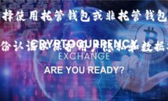 Tokenim 是一个区块链或加密货币相关的平台，通常
