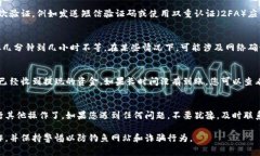 要将Tokenim中的资产提现到交易所（比如将加密货