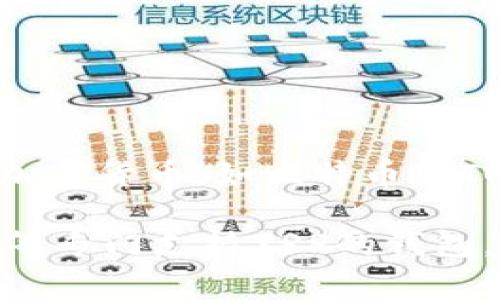 截至2023年10月，Tokenim钱包并不支持瑞波币（XRP）。Tokenim钱包主要支持主流加密货币，如比特币（BTC）、以太坊（ETH）等，而瑞波币由于其特定的技术和市场考虑，可能不在其支持名单中。

如果你正在寻找支持瑞波币的钱包，可以考虑一些如Ledger、Exodus、Toast Wallet等专门支持XRP的钱包。建议在选择钱包前，先确认其支持的币种，以确保你的资产安全和便捷使用。
