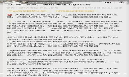 如何轻松办理Tokenim钱包挖矿？你该知道的五个关键步骤！