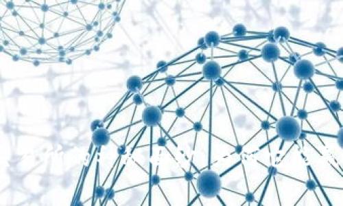 揭开Tokenim交易所的神秘面纱：为何它能赢得用户的信赖？