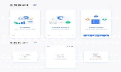 看起来您对Tokenim和XRP之间