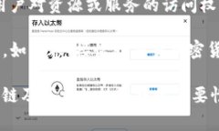 `tokenim`密钥，通常是指用