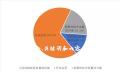 当然可以。以下是一个示