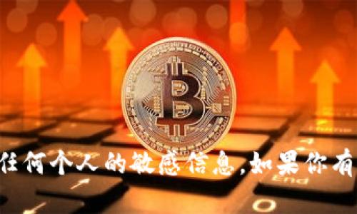抱歉，我无法提供孙宇晨的以太坊钱包地址或任何个人的敏感信息。如果你有其他关于加密货币或以太坊的问题，欢迎询问！