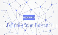 如何在BITZ交易所购买比特