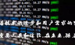 GEc钱包的落地与区块链的