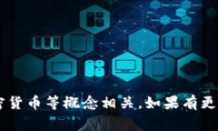 ＂Tokenim＂ 这个词在中文中