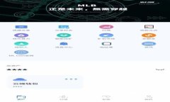 比特币的第一个钱包是“
