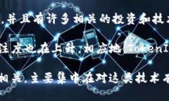 TokenIM 是一款专注于区块链