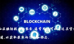 截至2023年10月，Tokenim并不