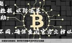 为了切换 TokenIM，您可以尝