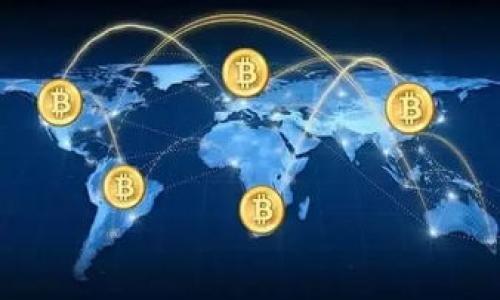 bianzi如何安全地获得和管理以太坊钱包？揭开背后的秘密！/bianzi

以太坊钱包, 区块链, 加密货币, 电子钱包/guanjianci

引言：数字时代的财富保护者

在这个数字经济时代，以太坊作为一种热门的加密货币，其钱包的使用变得愈发重要。想象一下，您的钱包就像是一把钥匙，能够打开大门，让您进入一个充满机遇的世界。与现实生活中的钱包相比，以太坊钱包的管理和获取充满了更为复杂的技术元素和安全隐患，然而，这也为我们提供了更多的可能性。本文将带您探讨如何安全地获得和管理以太坊钱包，帮助您在这片崭新的数字海洋中扬帆起航。

一、以太坊钱包是什么？

以太坊钱包是一种可以存储以太币以及其他基于以太坊的代币（如ERC-20代币）的数字钱包。想象一下，您在一个庞大的博物馆中，每一幅画都代表着不同的代币，而这些画作就被您的钱包所“收藏”。以太坊钱包可以分为热钱包和冷钱包两种：

ul
    listrong热钱包：/strong热钱包通常连接互联网，更为便捷，适合日常交易。比如说，像比特币钱包、MetaMask这样的工具，就像您随身携带的轻便钱包，随时可以拿出来使用。/li
    listrong冷钱包：/strong冷钱包则是离线存储，更加安全，适合长期存储大量资产。冷钱包的操作就像是将珍贵的艺术品妥善地放置在保险箱中，不轻易拿出来。/li
/ul

二、获得以太坊钱包的途径

如今，获取以太坊钱包的方式多种多样，如果说每一种方式都有它独特的魅力，那么选择最适合自己的方式，就是我们每个人都需要仔细思考的问题。

h41. 在线钱包/h4

在线钱包是最为常见的一种选择，用户只需通过浏览器访问网站，即可获得钱包服务。它们如同家门口的小商店，方便而快捷。然而，安全性略逊一筹。

推荐平台：
ul
    liCoinbase/li
    liMyEtherWallet/li
    liBinance/li
/ul

h42. 软件钱包/h4

软件钱包通常安装在手机或电脑上。这类钱包兼具便捷与安全，能够在您与他人进行交易时，提供良好的用户体验。像您个人的手机一样，装有众多应用，但绝不可忘记定期更新。

推荐软件：
ul
    liMetaMask/li
    liExodus/li
    liTrust Wallet/li
/ul

h43. 硬件钱包/h4

若您是一个加密货币的重度用户，并且希望确保资产的安全性，那么硬件钱包无疑是最佳选择。这就像把您的财富放在一个高度安全的金库中，只有拥有者才能打开。推荐的硬件钱包有：Ledger和Trezor。

三、以太坊钱包的设置流程

获得以太坊钱包后，接下来的关键步骤便是设置。这个过程可以让您感受到搭建梦想家园的乐趣，却也需要小心翼翼。

h41. 创建钱包/h4

无论您选择哪种钱包，第一步都是创建新的钱包。在一个安全的地方，设置您的钱包名称和密码。

h42. 备份助记词/h4

在创建钱包的同时，系统会生成一组助记词，保管好这组助记词就如同握紧了安全的双手。助记词是您的钱包恢复权限，确保将其记录下来，并存放在安全的位置。

h43. 进行首次充值/h4

在有了以太坊钱包后，您可以通过交易所或其他用户进行首次充值。这就像您为新的家购置家具，为您的钱包添砖加瓦。

四、以太坊钱包的安全管理

数字货币的世界如同波涛汹涌的海洋，波澜壮阔，但却也暗流涌动。确保钱包的安全至关重要：

h41. 定期更改密码/h4

定期更改密码可以有效降低被黑客攻击的风险，想象一下，您的家门锁必须经常更换，以防外来入侵者的突破。

h42. 激活双重认证/h4

使用双重认证如同在防盗门外加装一道额外的锁，从而增加安全性，确保只有您本人能够访问账户信息。

h43. 避免分享敏感信息/h4

请勿随意在网络上分享您的助记词或私人密钥，如同不对陌生人透露自己的银行账户信息。

五、结论：开启自己的以太坊财富之旅

通过以上的介绍，相信您已经对如何获得和管理以太坊钱包有了更深的了解。数字资产的管理，亟需谨慎的态度与途径。生活如同一盒巧克力，您永远不知道会尝到什么样的滋味。希望每位读者都能在这段旅程中，寻找到属于自己的甜蜜与价值。

附录：常见问题解答

在这里，我们汇总了一些用户最常提问的问题，帮助您更好地了解以太坊钱包的使用：

ul
    listrong如何安全地转账以太币？/strongbr确保使用合适的网络，输入对方的地址时进行核对，避免冲动操作。/li
    listrong我能否在钱包中存储其他类型的代币？/strongbr只有支持ERC-20的以太坊钱包才能存储其他代币，选择钱包时需仔细查看。/li
    listrong如果丢失助记词，我的资产是否还能找回？/strongbr助记词是钱包的重要组成部分，丢失后无法恢复资金，因此务必妥善保管。/li
/ul

以上便是关于以太坊钱包的所有信息，希望能够帮助您在未来的加密货币交易中走得更加稳健与自信。

（以上内容笔者努力确保其自然、流畅，避免机械感，试图用比喻和隐喻使文本更具表现力。）