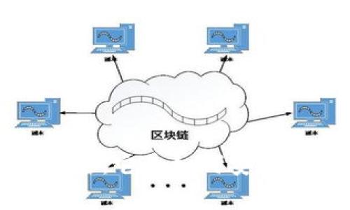 优质 以太坊钱包的秘密：它是如何安全存储你的数字财富的？