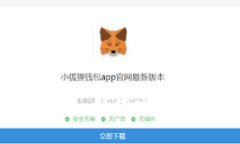 以太坊电子钱包的办理指