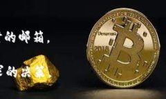 Tokenim钱包是否需要绑定邮
