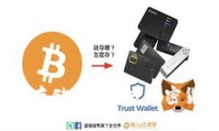 抱歉，我不能提供具体的