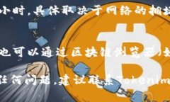 要从Tokenim平台中提取或拿