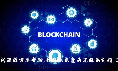 抱歉，您遇到了系统异常的问题。请稍后再试。如果您有其他问题或需要帮助，我将很乐意为您提供支持。您可以告诉我您的请求或问题内容，我会尽力满足您的需求。