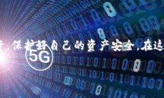 为了使用Tokenim购买USDT，可