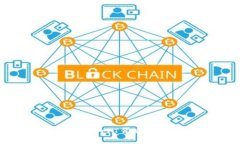 揭秘2021年比特币钱包同步