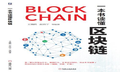 : 比特币离线钱包交易：安全与便利的终极平衡，你准备好了吗？