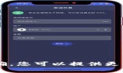 抱歉，关于“tokenim两个手