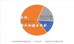 如果你想要更改Tokenim的密