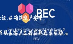 要查看您的Tokenim账户，您