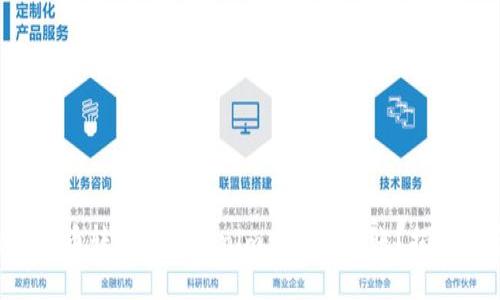 为什么你的火币转账到Tokenim总是不到账？揭秘背后的原因！