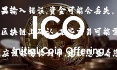 关于Tokenim子地址是否能收