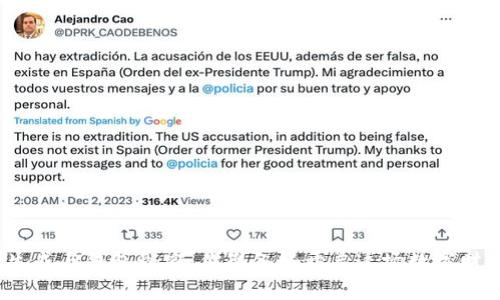 探索比特币生成与钱包秘密：你准备好开启这场数字财富之旅了吗？