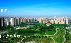 在 tokenim 钱包中查看助记