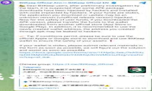 如何利用Tokenim成功进行ICO？揭开加密投资的新篇章