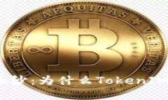 揭开波场的神秘面纱：为